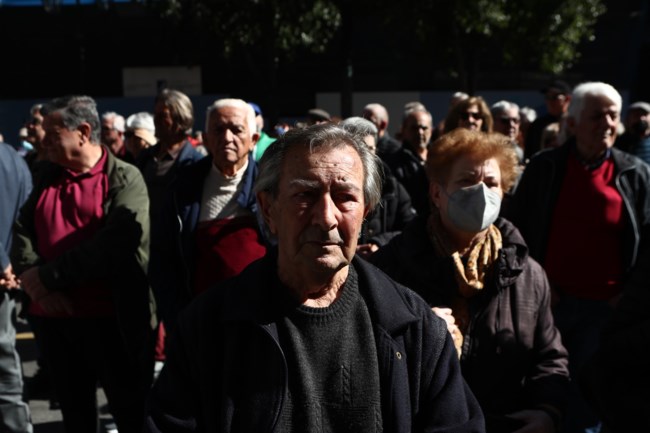 Συνταξιούχοι