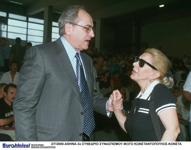 ντινα κωνστα