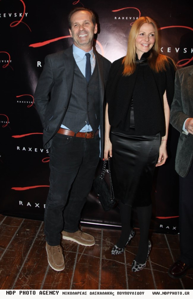 ΚΩΣΤΟΠΟΥΛΟΣ