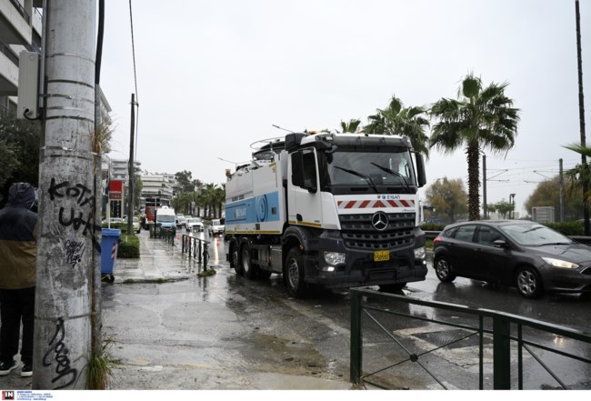 Κίνηση