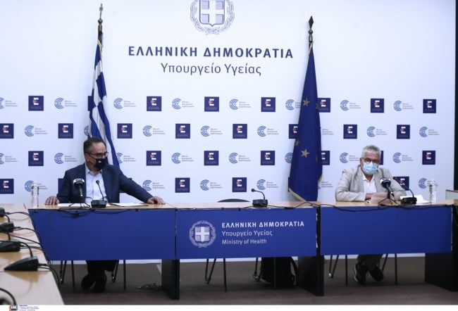Γώγος - Κοντοζαμάνης