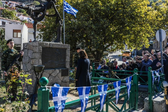Σακελλαροπουλου