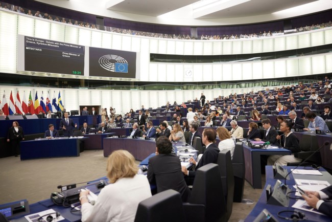Μητσοτάκης σε γεμάτη αίθουσα στο Ευρωκοινοβούλιο