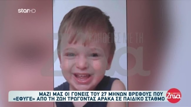 dsdasd