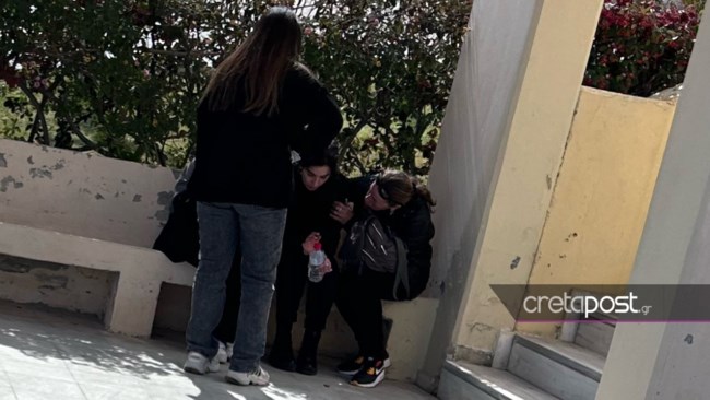 ΤΕΜΠΗ ΚΗΔΕΙΑ