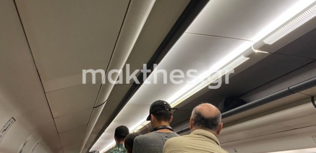 λευκος βελος