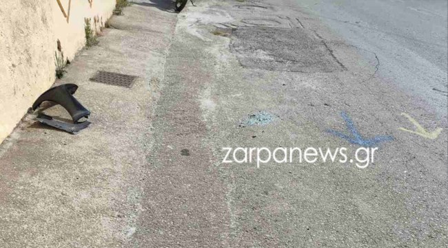 ΤΡΟΧΑΙΟ ΧΑΝΙΑ