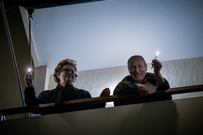 καραντινα πασχα