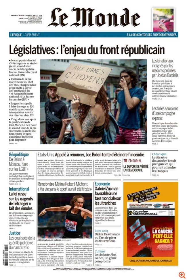 ΓΑΛΛΙΑ ΕΚΛΟΓΕΣ LE MONDE