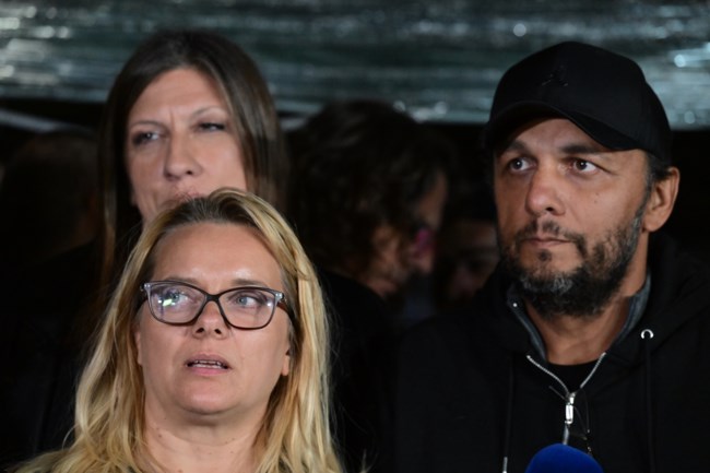 ρουτσι