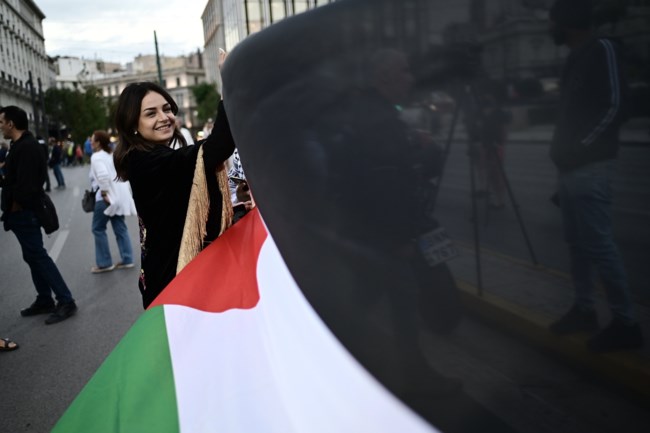 Συγκέντρωση - Σύνταγμα