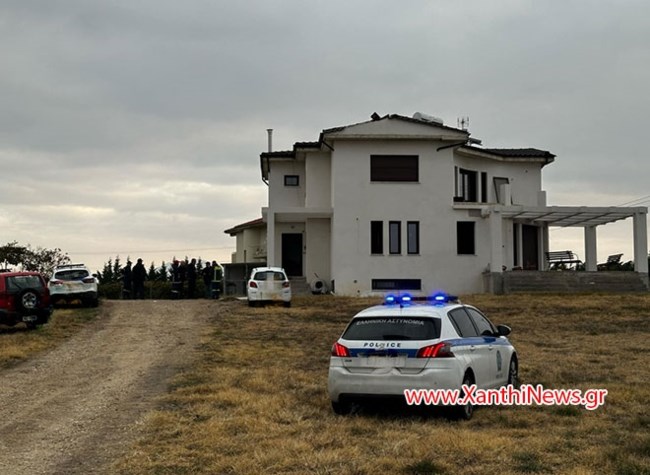 ΞΑΝΘΗ ΛΙΠΟΘΥΜΑ ΠΑΙΔΙΑ