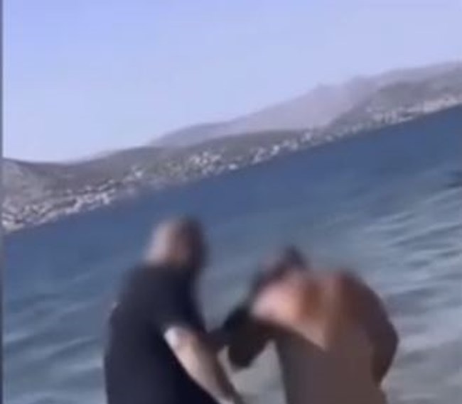 Σαλαμίνα