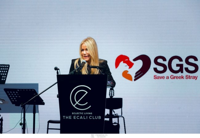 Μαριάννα Λάτση: Οικοδέσποινα στο πάρτι της "Save a Greek Stray"- Η Εριέττα δεν κατάφερε να παραστεί