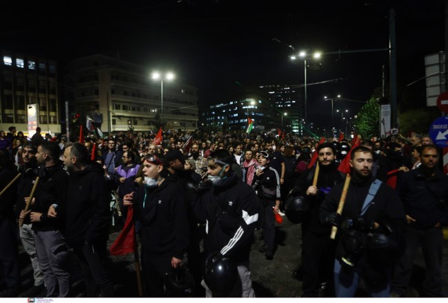 Ολοκληρώθηκε η πορεία διαμαρτυρίας για την επιχείρηση κατά του Global Sumud Flotilla - Μικροεπεισόδια στην Κηφισίας [βίντεο]