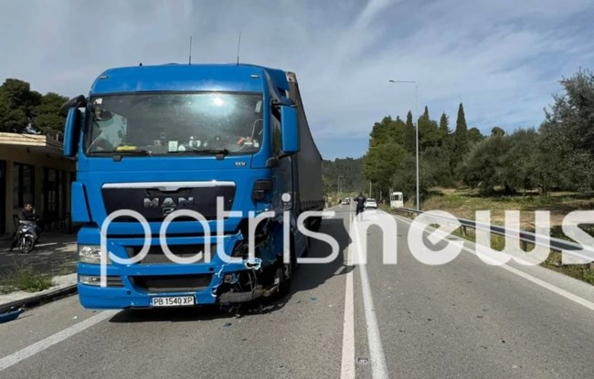 ΤΡΟΧΑΙΟ ΣΑΜΙΚΟ