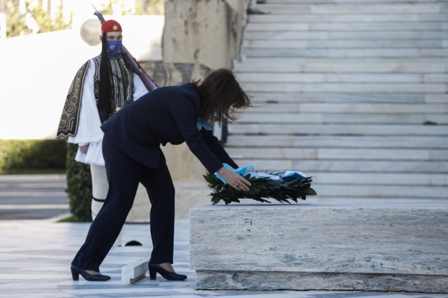 Σακελλαροπουλου