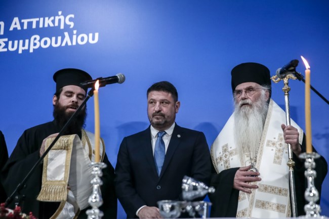 ΧΑΡΔΑΛΙΑΣ ΟΡΚΩΜΟΣΙΑ