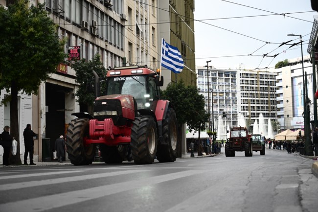 ΑΓΡΟΤΕΣ ΣΥΝΤΑΓΜΑ