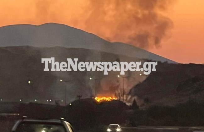 Συναγερμός και στον Βόλο