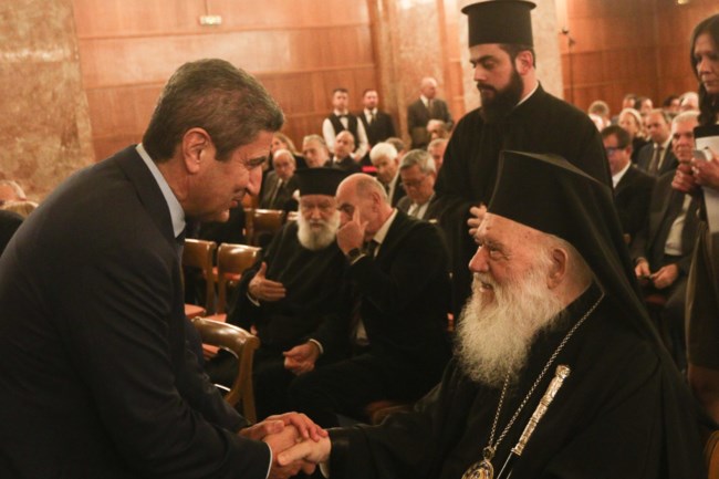 εκδηλωση αθηναικη λεσχη