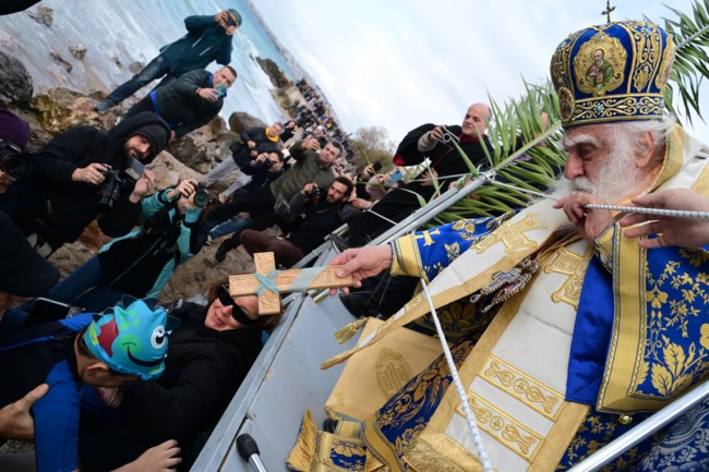 ΘΕΟΦΑΝΙΑ ΕΟΡΤΑΣΜΟΣ