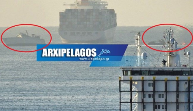 Καλλιστώ ατύχημα Πειραιάς