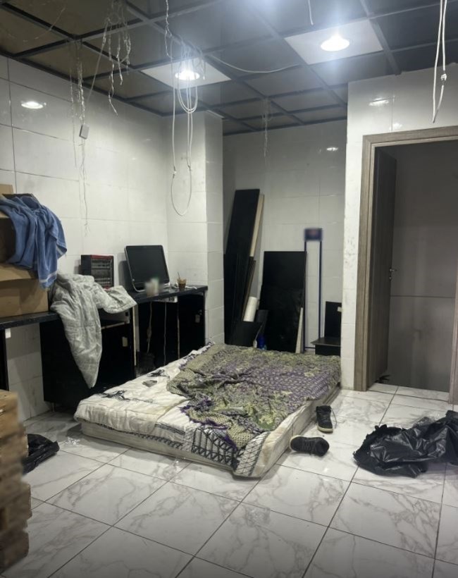 ΚΥΚΛΩΜΑ ΕΜΠΟΡΙΑΣ ΑΝΗΛΙΚΩΝ