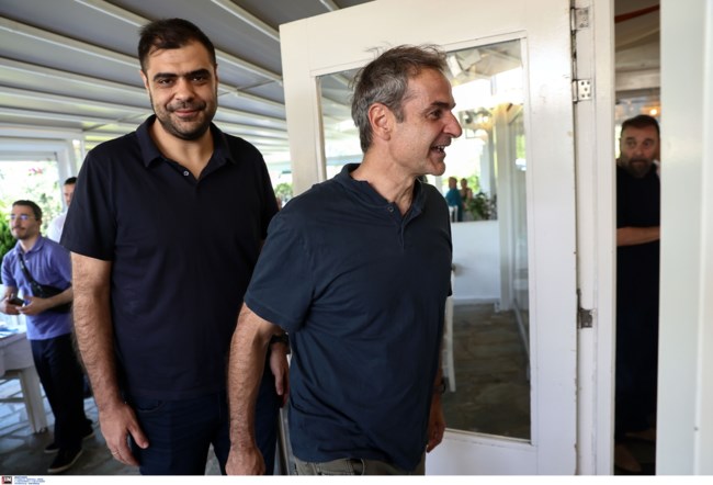 ΜΗΤΣΟΤΑΚΗΣ ΤΡΑΠΕΖΙ