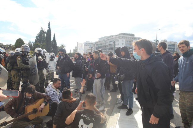 κιθαρα