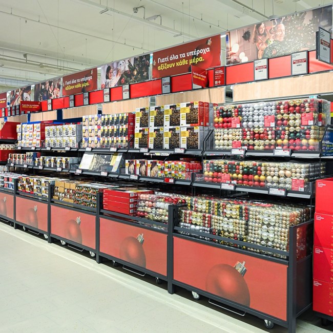 LIDL ΝΕΟ ΚΑΤΑΣΤΗΜΑ