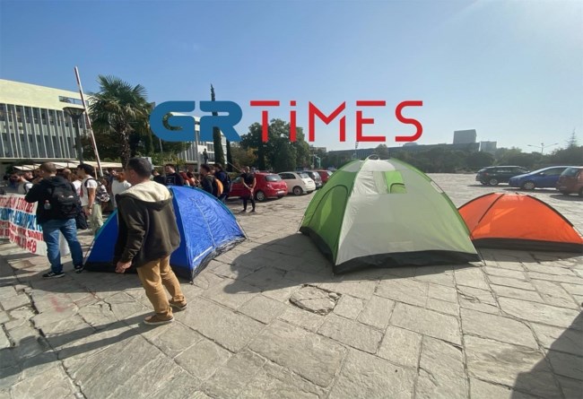 φοιτητες ΑΠΘ