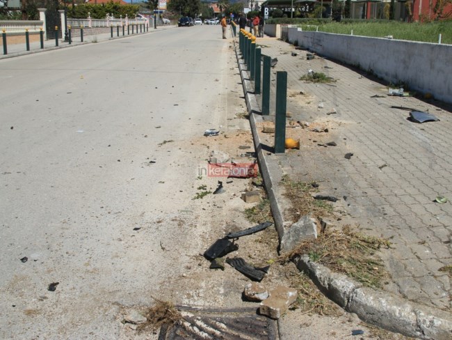 κεφαλονια