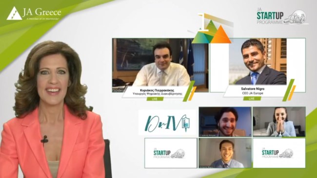 JA START UP 2021: Είσαι φοιτητής; Ίδρυσε τη δική σου "Start Up"