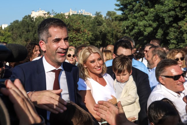 δημος μπακογιαννης