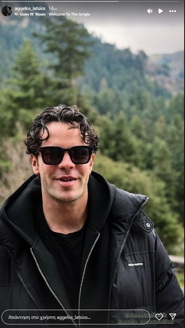 Άγγελος Λάτσιος : Χριστούγεννα στην εξοχή - Με ροκ διάθεση ο γιος της Ελένης Μενεγάκη