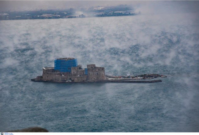 ΝΑΥΠΛΙΟ SEA SMOKE