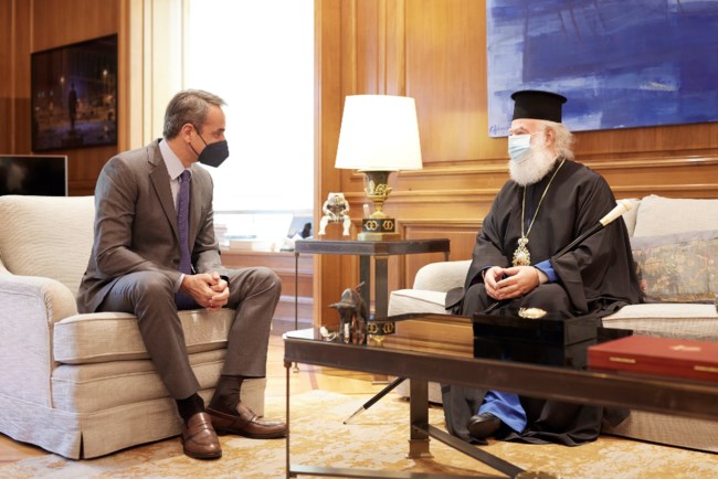Συνάντηση Μητσοτάκη με τον Πατριάρχη Αλεξανδρείας και Πάσης Αφρικής