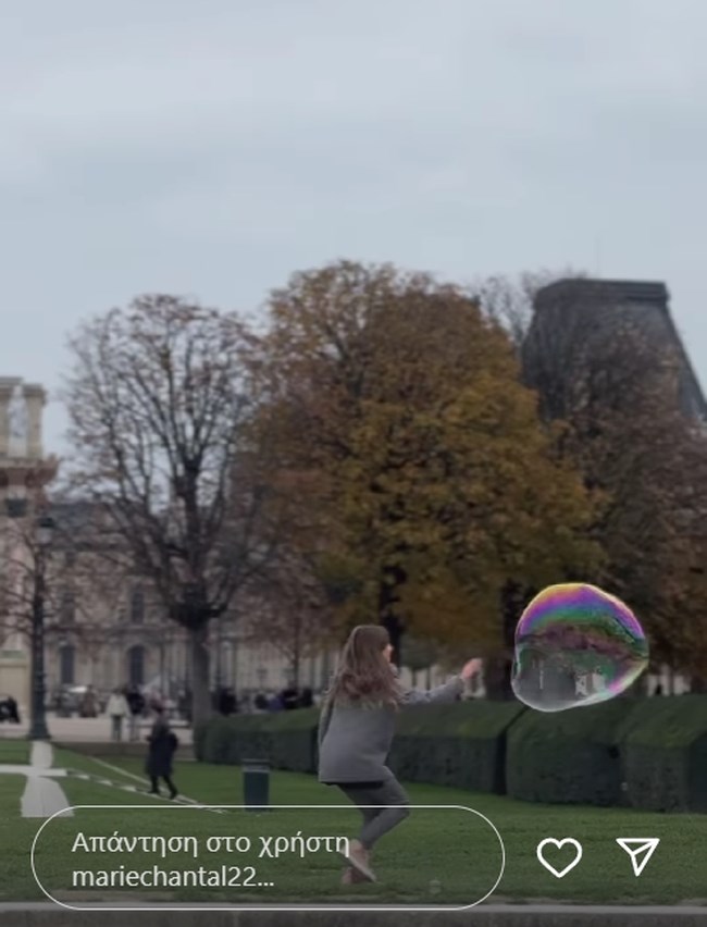 "Τhere is always Paris": Το ταξίδι της Μαρί Σαντάλ και της Μαρίας Ολυμπίας στο Παρίσι και το πολυτελές γεύμα τους