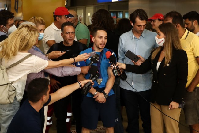 πετρουνιας