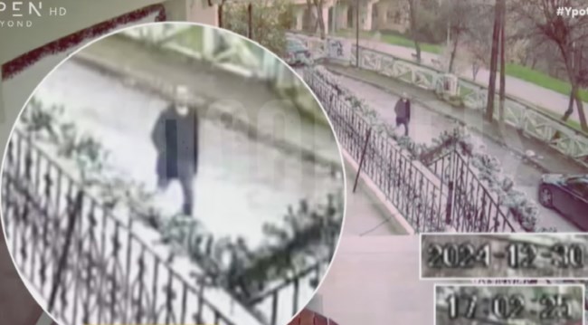 Βασίλης Καλογήρου: Φωτογραφίες ντοκουμέντο από το απόγευμα της ημέρας που εξαφανίστηκε - Η διαδρομή που ακολούθησε