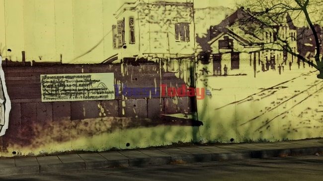 Βανδαλισμός τοιχογραφίας 3