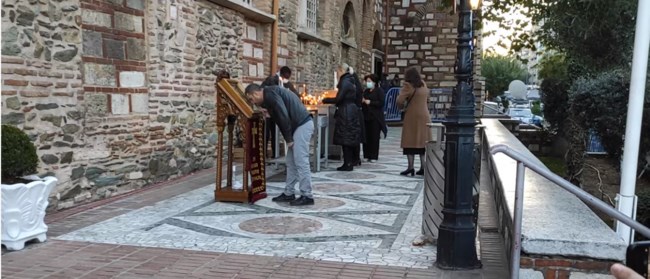 άγιος δημήτριος
