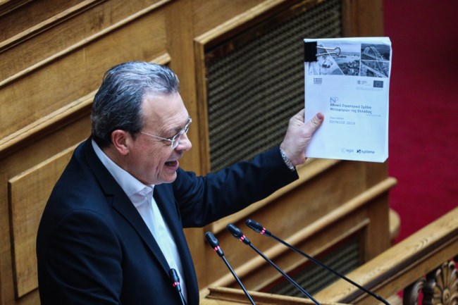 Φάμελλος σε Μητσοτάκη: Θα έρθετε στην προανακριτική για το μπάζωμα; - Είστε ο πρωθυπουργός των Τεμπών και των υποκλοπών