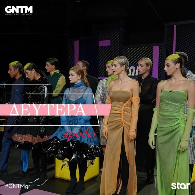 gntm