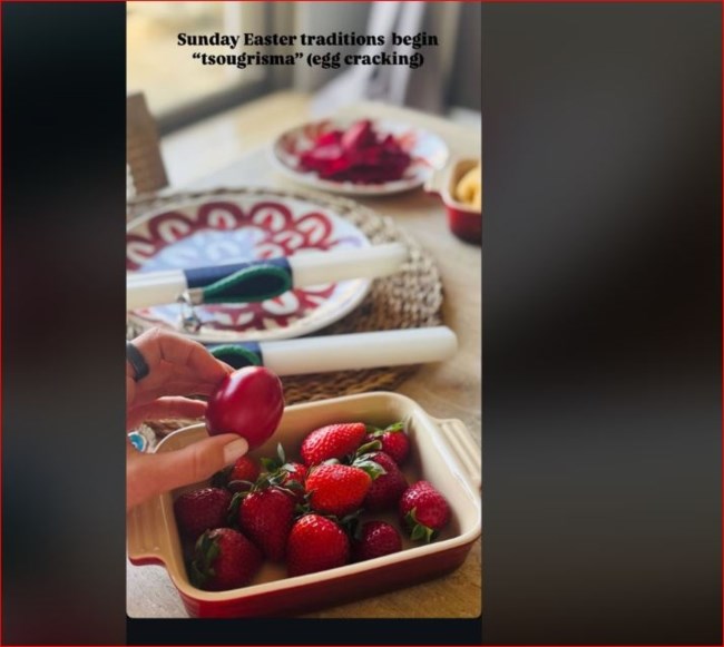 τραπεζι