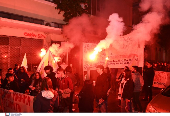 Πάτρα Πολυτεχνείο