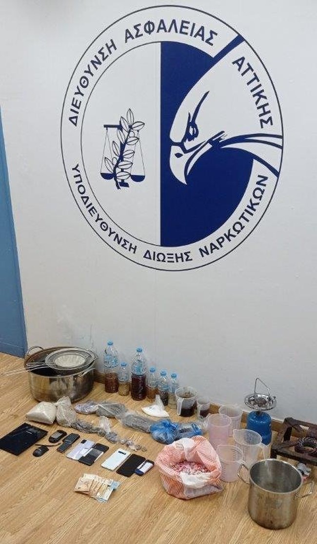 Ναρκωτικπά