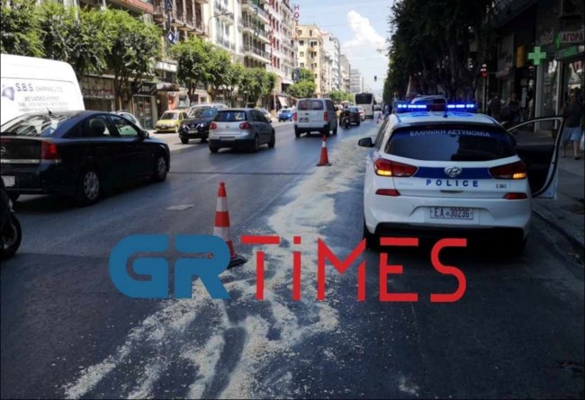 Θεσσαλονίκη λάδια