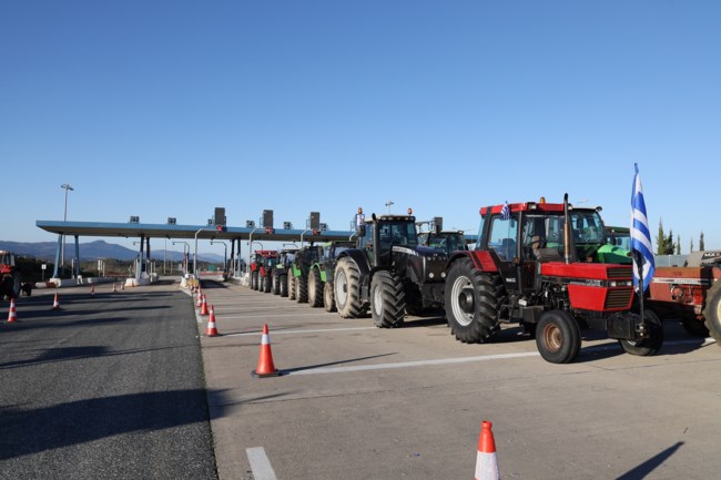 ΑΓΡΟΤΕΣ ΙΟΝΙΑ ΟΔΟΣ